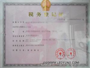 POF收縮膜（對(duì)折/單片）