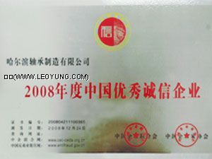 POF收縮膜（對(duì)折/單片）
